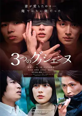 图鉴六，资讯条目版式示意